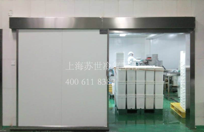 中央厨房冷库 后厨冷库 上海苏世冷气工程 021-66105069