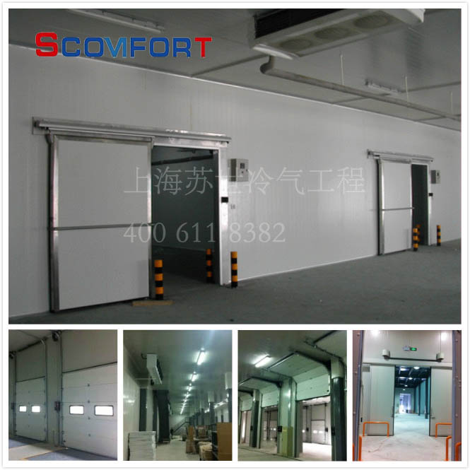 冷库行业NO1  上海苏世冷气工程 专业冷库设计 021-66105068