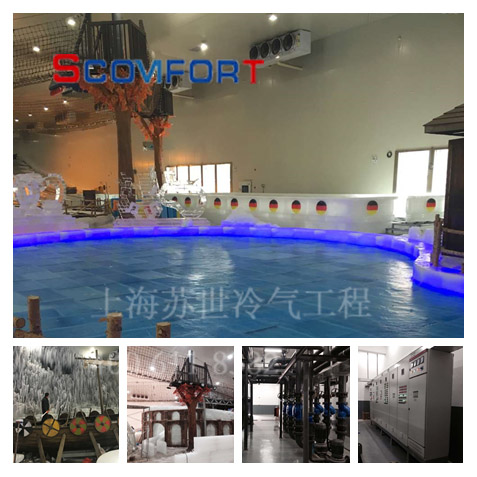 上海苏世冷气工程承建室内娱乐制冷工程项目 021-66105068